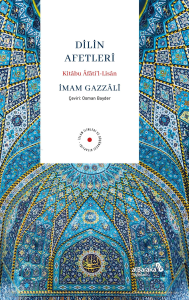 Dilin Afetleri