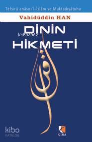 Dinin Hikmeti