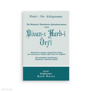 Divan-Iharbi Örfi
