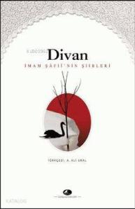 Divan; İmam Şafii'nin Şiirleri