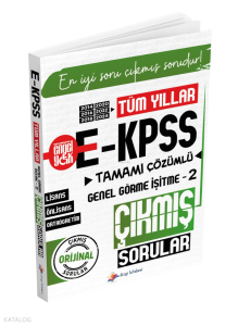 Dizgi Kitap 2026 E-KPSS Genel Görme İşitme - 2 Çıkmış Sorular Tüm Yıllar Çözümlü