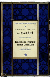 Dosdoğru İtikâdın Temel Umdeleri – El-Mu‘temed mine’l-Mu‘tekad