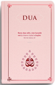 Dua (Ciltli - Evrâd-ı Şerîfe - Bordo)