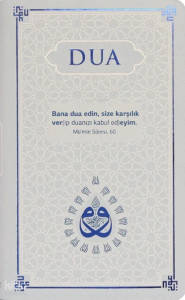 Dua (Termo Deri - Evrâd-ı Şerîfe - Cep Boy - Lacivert)
