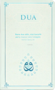 Dua (Termo Deri - Evrâd-ı Şerîfe - Cep Boy - Turkuaz)