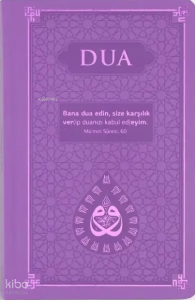 Dua (Termo Deri - Evrâd-ı Şerîfe -  Lila)