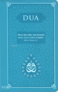 Dua (Termo Deri - Evrâd-I Şerîfe  - Turkuaz)