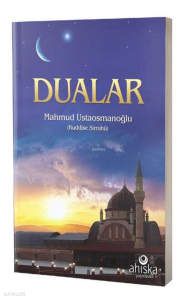 Dualar