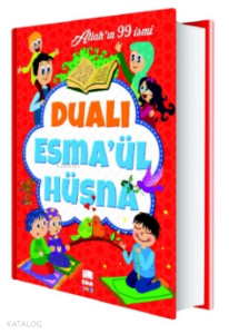 Dualı Esma’ül Hüsna;Dualı Esma’ül Hüsna