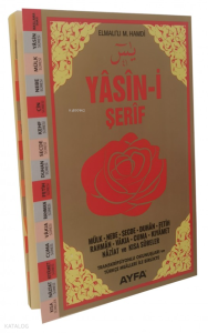 Dualı Yasin-i Şerif (Orta Boy)