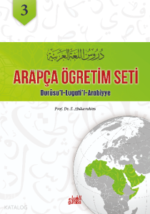 Durusul Lugatil Arabiyye 3.Cilt;Arapça Öğretim Seti