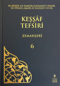 El Keşşaf 6 Cilt Takım