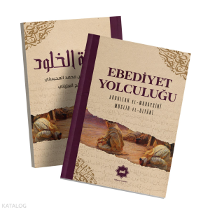 Ebediyet Yolculuğu