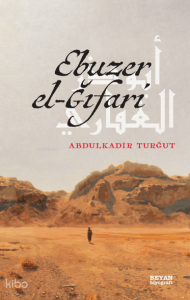 Ebuzer el-Ğıfari