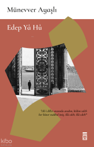 Edep Ya Hü