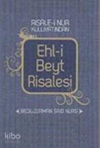 Ehl- i Beyt Risalesi (Cep Boy)