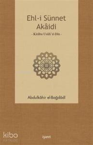 Ehl-i Sünnet Akaidi; Kitabu Usuli'd-Din