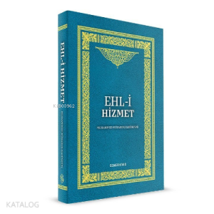 Ehli Hizmet