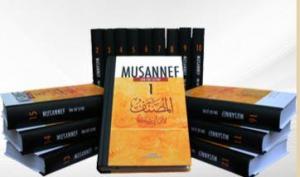 Musannef İbn Ebi Şeybe (16 Cilt Takım)