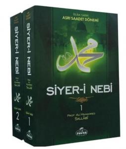 Siyeri Nebi Karton Kapak 2 Cilt Takım, Sallabi