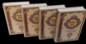 El Mücemul Kebir Taberani 11-12-13-14. Ciltler