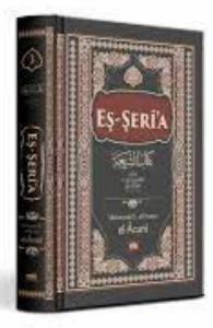 Eş Şeria İmam Acurri, Cilt 3