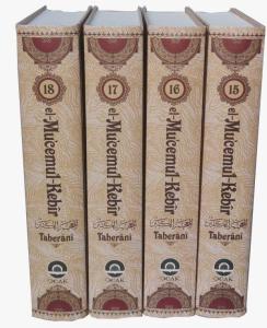 El Mücemul Kebir Taberani 15-16-17-18. Ciltler