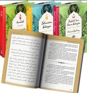 İki Dil (Alfabe) Bir Kitap Set - (Osmanlıca-Türkçe) 36 Kitap, Beyan Yayınları