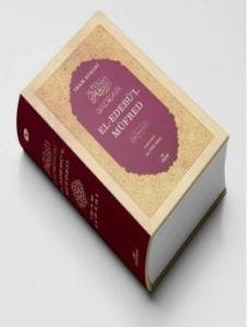 el-Edebü'l Müfred (2 Cilt)