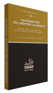 Kıyametin Üç Büyük Alameti