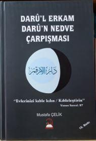Daru'l Erkam Daru'n Nedve Çarpışması