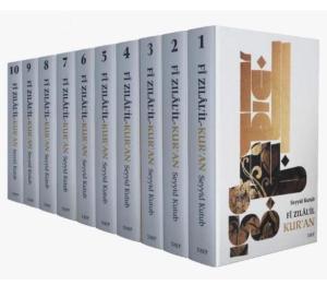 Fizilalil Kuran Tefsiri (10 Cilt Takım) (Küçük Boy)