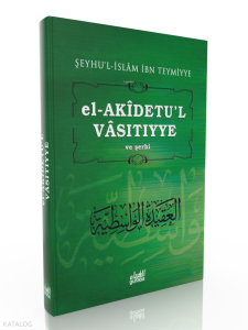 el-Akidetul Vasıtıyye (Dr. Halil Herras Şerhi)