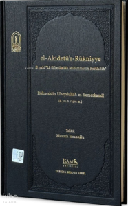 El-Akidetü'r-Rükniyye (Ciltli)