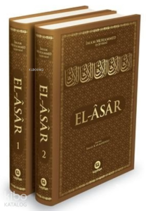 El - Asar