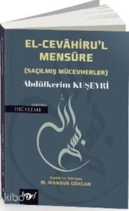 El-Cevahiru'l Mensure; Saçılmış Mücevherler