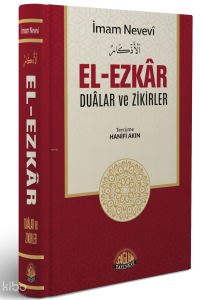 El Ezkar - Dualar ve Zikirler