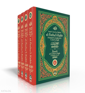 El-Fethu'l-Kebir 4 Cilt Takım (Sıvama Cilt)