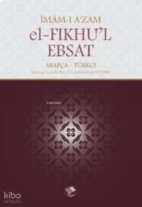 El-Fıkhu'l-Ebsat