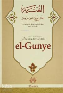 El-Gunye