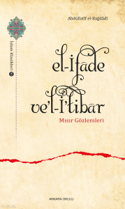 El-İfâde Ve’l-İ’tibâr