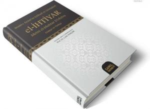 El-İhtiyar Metni el- Muhtar li'l- Fetva