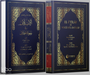 El-i'tilâf fî vücûhi'l-ihtilâf