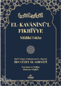 El-Kavâninü'l Fıkhiyye, Mâliki Fıkhı 2 Cilt