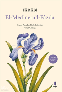 El-Medînetü’l-Fâzıla