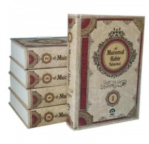 El Mücemul Kebir 6-7-8-9-10. Ciltler