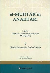 El-Muhtar'ın Anahtarı - 1