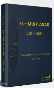 El-Muhtasar Şafii Fıkhı