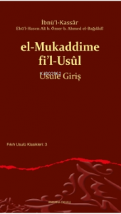 el-Mukaddime fi’l-Usûl Usule Giriş