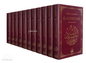 El Müstedrek Ales Sahihayn Tercümesi (11 Cilt)
